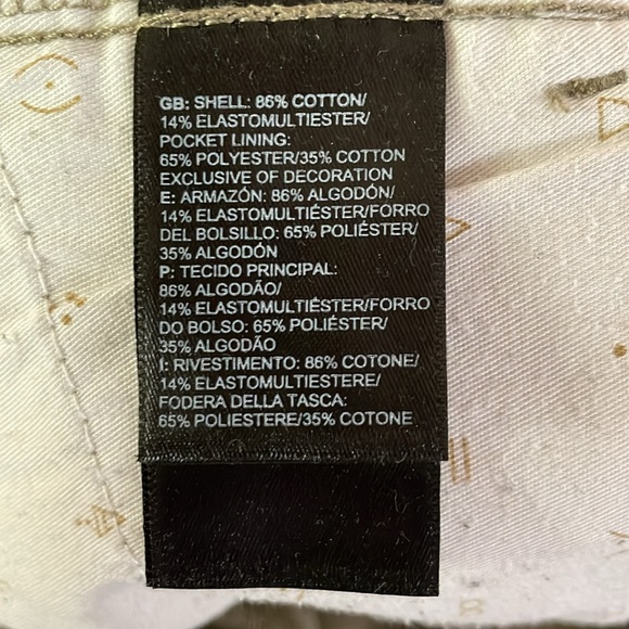 TNF North Face olive color pants - Picture 8 of 9